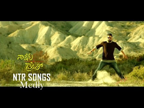 NTR songs medly || Nannaku Prematho Audio Launch || Jr Ntr, Rakul Preet, DSP