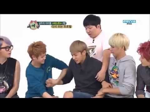 [cut] Weekly Idol - Gikwang