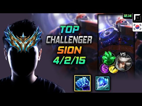 챌린저 탑 사이온 서리불꽃 착취 - Challenger Sion Top vs Camille - 롤 KR 12.14