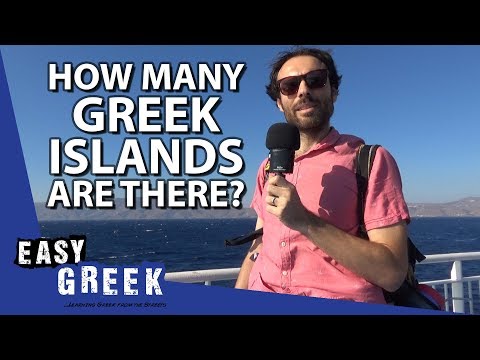 ギリシャにはいくつの島がある？| ギリシャの島はいくつある？ (How many Greek islands are there? | Easy Greek 38)