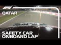 A First View of the Losail International Circuit | 2021 Qatar Grand Prix