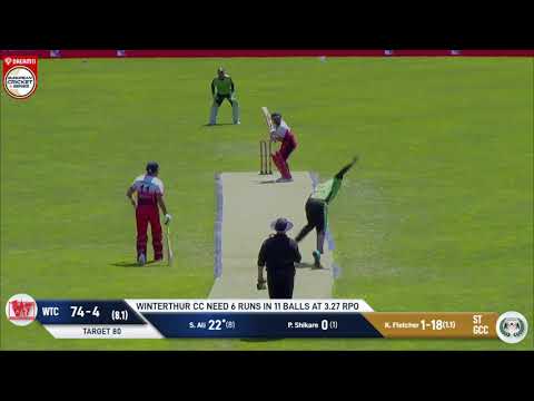 MOM: Saqib Ali - STGCC vs WTC | Highlights | Dream11 European Cricket Series St Gallen | ECS 2020