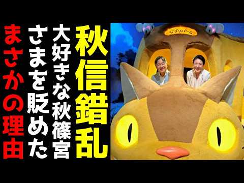 ネコバス」のYahoo!リアルタイム検索 - X（旧Twitter）をリアルタイム検索