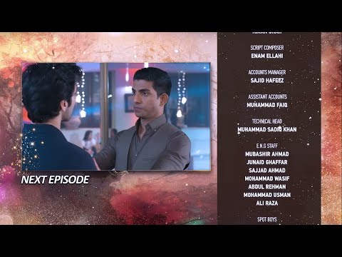 Sirf Tum Episode 14 Teaser - 30th July 2023 | Drama Plus pk