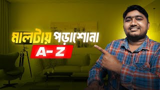 Study in Malta from Bangladesh 🇲🇹 | StudyTalk with Alamin