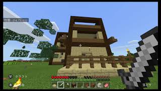 家づくりの続きをのんびりやっていく【mincraft】【cross】