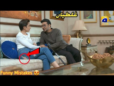 Farq Last Episode - Funny Mistakes - Farq Episode 49 Teaser - Har Pal Geo Drama -20 March 2023
