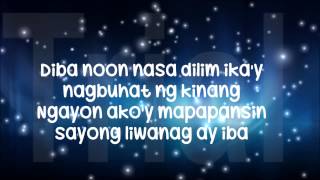 [ LYRICS ] No Erase by James Reid | feat. Nadine Lustre |