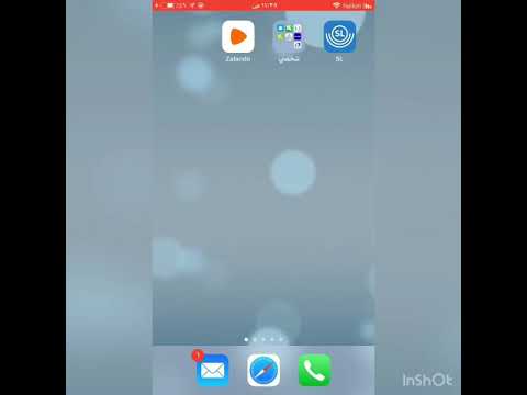 طريقة الشراء من موقع zalando خطوة بخطوة