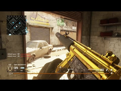 Call Of Duty Modern Warfare Remastered Multiplayer Gameplay  (No Commentary)