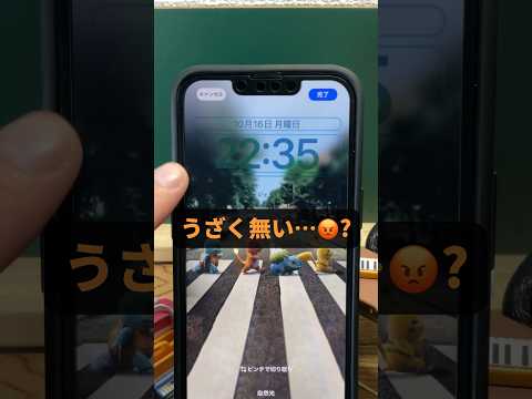 iOS 17: 3 つの新機能であなたの iPhone がさらに良くなる