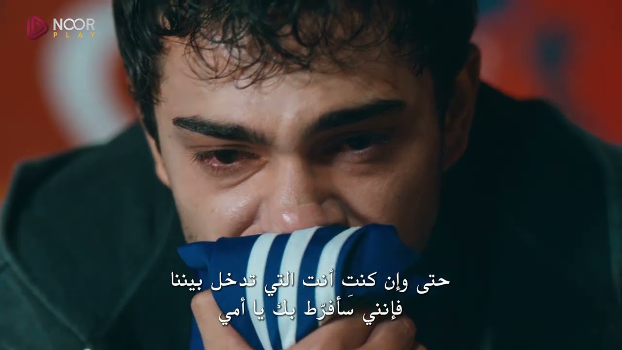 الإعلان الأول لحلقة الليلة (7) من مسلسل "اسطنبول رأساً على عقب" 🔥🎬