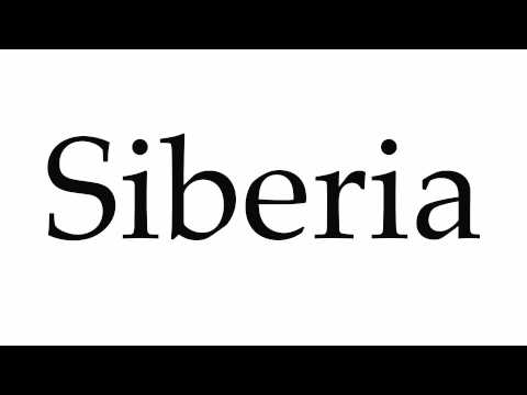 How to Pronounce Siberia