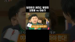 유튜브 썸네일