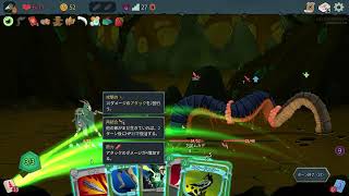 (スレスパ2)ディフェクトのアセ10登頂を目指す！！【オリジナル台本書庫】