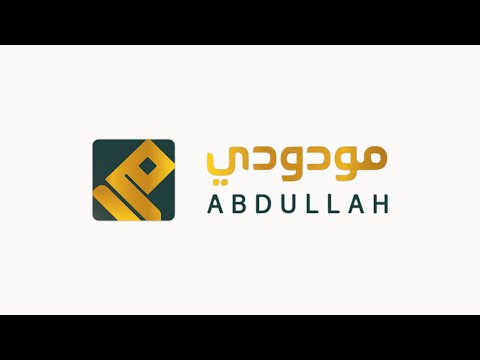 🔴 [LIVE] Fiqih Asmaul Husna - Ustadz Maududi Abdullah, Lc  حفظه الله