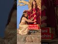 Divya Prem Short Video Sun Neo Serial New Karanmohini Tapasya Mayaban Ki Rani Ytshorts Bts