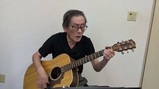 老後の趣味としてのギター弾き語り「雨にぬれても（初音ミク バージョン）