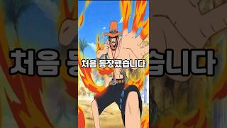 뇌절하는 개쓰레기 악마의 열매👈봐줘