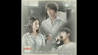 [AUDIO] Move (이사) - Giriboy (기리보이) feat. Mad Color (매드컬러)