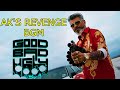 AK S Revenge BGM Iampaaldabba Rap Good Bad Ugly BGM GVPrakashKumarOffl Ajithkumar