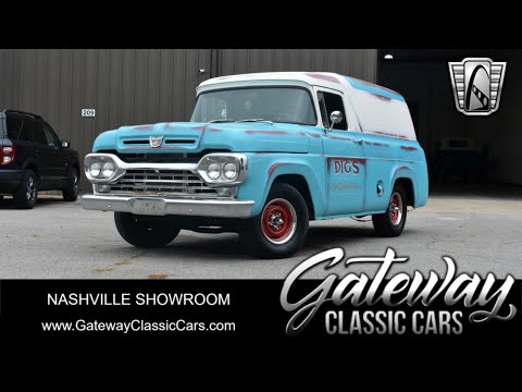 1960 Ford Panel Truck (CC-1970785) for sale in O'Fallon, Illinois