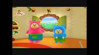 Cedarmont Kids - Wade In The Water (reverse)