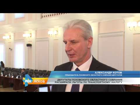 Новости Псков 30.03.2017 # 8-я сессия Псковского областного Собрания