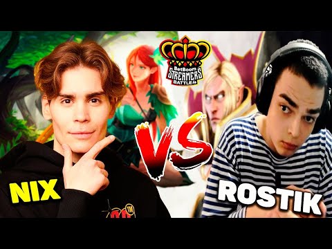 Nix vs Cooman (НИКС ПРОТИВ РОСТИКА SHTO) | Турнир Стримеров | Team Cooman vs Team Nix MAP 1 NS НС