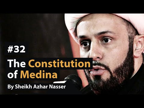 [32] The Constitution of Medina | Life of Prophet Muhammad | Sheikh Azhar Nasser