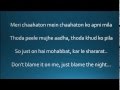 Blame The Night Lyrics- Holiday(2014) 
