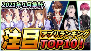 新作スマホゲーム ワンピースの3dトレジャークルーズが神ゲーｗｗｗ トレクル برنامج تنزيل Mp3 الأكثر شعبية على الإنترنت