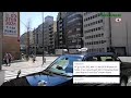Tokyo Electric Town Akihabara 秋葉原 #traveljapan #travel @ivideo_en 🇯🇵
