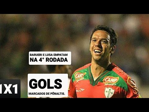 Grêmio Barueri 1X1 Portuguesa SP - Brasileirão Série B 2011 | 4° Rodada.