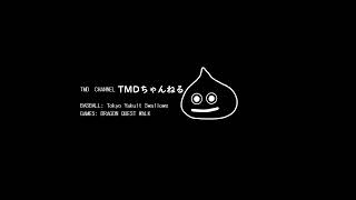 I H のライブ配信