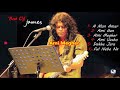 Best Of James Old Audio Songs Part 1   Best Of James Bangla Songs   All Hitz   A HIGH