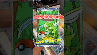 แกะซอง Vintage Jungle Booster Pack 15,000บาท จะได้อะไร #Trickroom #โคราช #การ์ดโปเกมอน #pokemoncards
