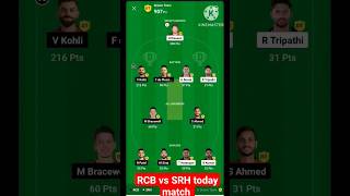 🏆 RCB vs SRH 🏆 || rcb vs srh winner dream 11 #dream11