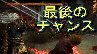 【DBD】ハゲドワが命を懸けたゲート開け【ゆっくり実況】