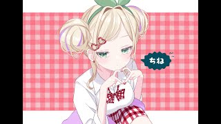 【test】エコーかかってますか？【ぶいすぽっ！胡桃のあ】