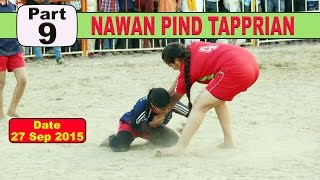 (1) Nawan PInd Tapprian (Nawanshahr) Kabaddi Touranament 27 Sep 2015
