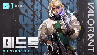 퀘이사존