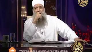صورة اليأس المذموم واليأس المحمود | للشيخ الحويني
