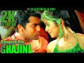 Rangola Ola Ola 2K HD 60FPS GHAJINI REMASTER AUDIO