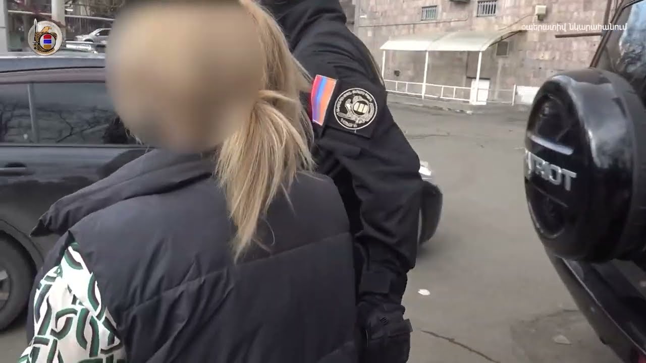 ԱԱԾ նոր բացահայտումը