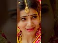 Ubhaya Kusala Chirajeevana Telugu Songs Vijay Samantha Policeodu Movie