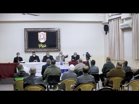 اللقاء التشاوري لتطوير شوارع منطقة الخضرية في حي الصبرة