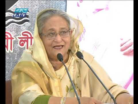 সন্ধ্যা ০৭টার একুশে সংবাদ || ২৬ ডিসেম্বর ২০১৮