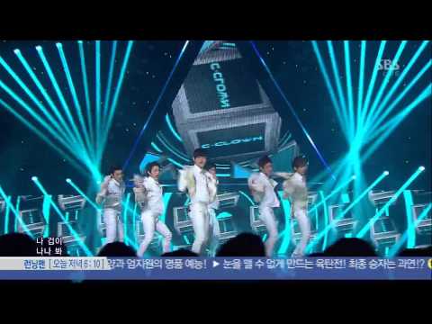 C-CLOWN [To be far away] @SBS Inkigayo Popular song 20130113