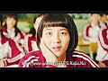 WHEN WE WERE YOUNG Nightcore Hometown Smile